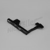 C 75 002 - inner lock for trunk lid